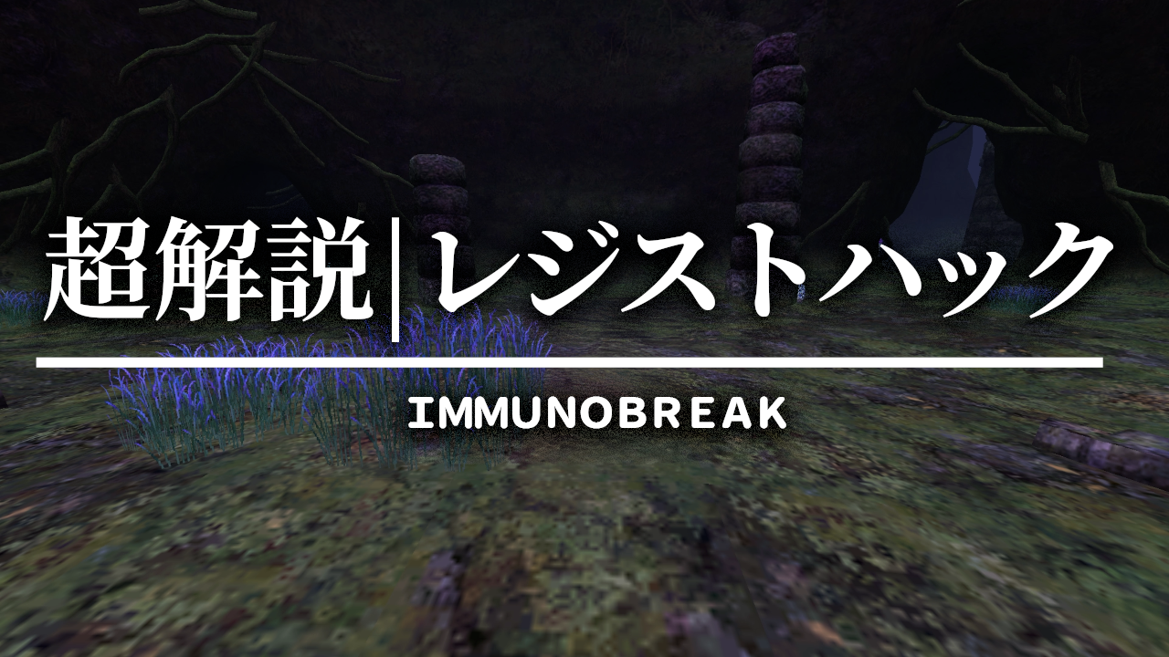 healerの力 魔導石 流れが変わる 日本語版 DP28-JP021 Volcanic Blaze Accelerator ヴォルカニック